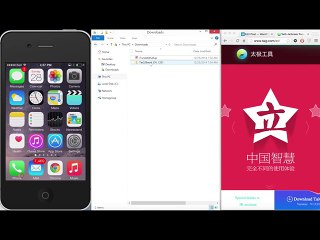 (Update 2016) iOS 8.1.2 Jailbreak Official Using TaIG For Mac