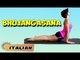 Bhujangasana | Yoga per principianti | Yoga Asana For Heart & Tips | About Yoga in Italian