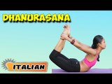 Dhanurasana | Yoga per principianti | Yoga For Young At Heart & Tips | About Yoga in Italian