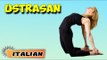 Ustrasana | Yoga per principianti | Yoga Asana For Heart & Tips | About Yoga in Italian