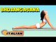 Bhujangasana (Cobra Pose) | Yoga per principianti | Yoga For Slimming & Tips | About Yoga in Italian