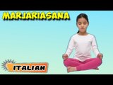 Yoga per bambini Memoria | Yoga for Kids Memory | Meditation Asana | About Yoga in Italian