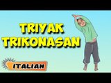 Triyak Tadasana | Yoga per principianti | Yoga For Kids Complete Fitness | About Yoga in Italian
