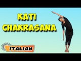 Kati Chakrasana | Yoga per principianti | Yoga for Kids Growth & Height | About Yoga in Italian
