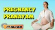 Pregnancy Pranayama | Yoga per principianti | Yoga During Pregnancy & Tips | About Yoga in Italian