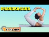 Dhanurasana | Yoga per principianti | Yoga For Beginners & Tips | About Yoga in Italian