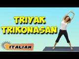 Triyak Tadasana | Yoga per principianti | Yoga After Pregnancy & Tips | About Yoga in Italian