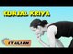 Kunjal Kriya | Yoga per principianti | Yoga For Body Cleansing & Tips | About Yoga in Italian