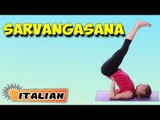 Sarvangasana | Yoga per principianti | Yoga For Asthma & Tips | About Yoga in Italian
