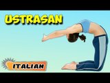 Ustrasana | Yoga per principianti | Yoga For Healthy Eyes & Tips | About Yoga in Italian