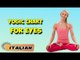 Yoga per i tuoi occhi | Yoga for Your Eyes | Yogic Chart & Benefits of Asana in Italian
