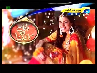 Mujay Kuch Kehna Hai Ep 17 P2