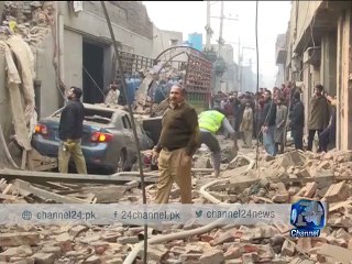 Gujranwala gas cylinder blast