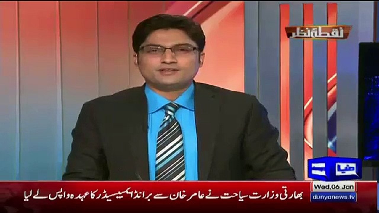Ajmal Jami Slams Afridi Over His Attitude