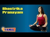 Top Yoga For Stress Relief In Tamil