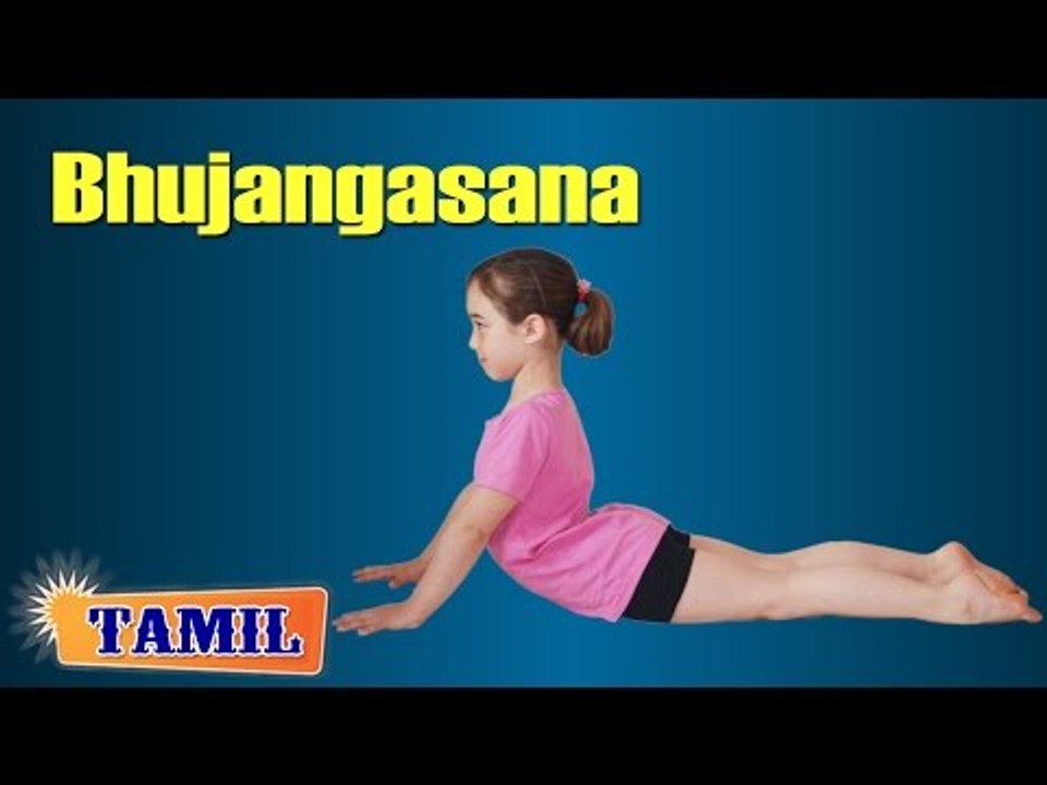 Bhujangasana For Kids Obesity - Reduce Weight - Treatment, Tips & Cure in Tamil