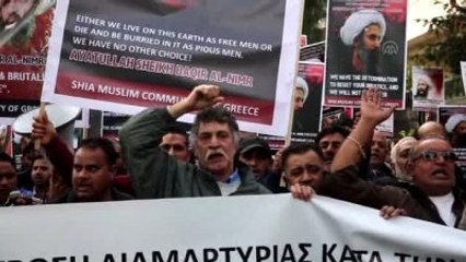 Suudi Arabistan'daki İdamlar Atina'da Protesto Edildi