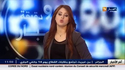 وزارة السياحة تباشر تصنيف الفنادق وفقا للمقاييس العالمية