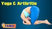 Yoga And Arthritis | Whole Body Pain Relief Exercise | Treatment, Tips & Cure in Tamil