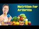 Nutritional Management For Arthritis - Diet Tips, Nutrition in Tamil