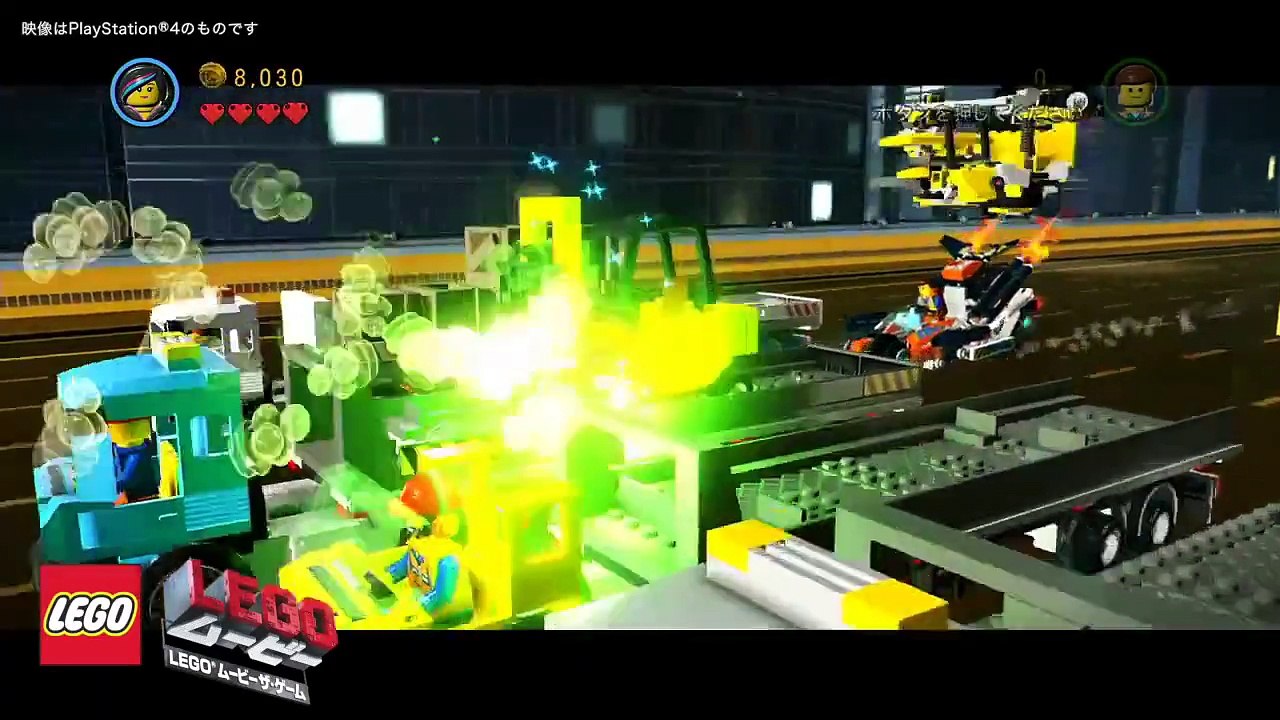 ゲーム『レゴ®ムービー ザ･ゲーム』キャラクター紹介「ワイルドガール」 11月6日リリース