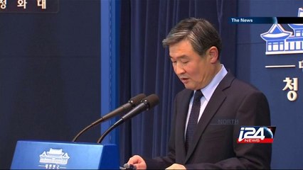 South Korea: we will take all measures after N. Korea test