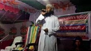Popular Bangla Islamic Song by Anam Ashrafi
