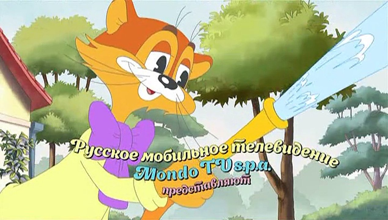 новые приключения кота леопольда на рыбалке у реки