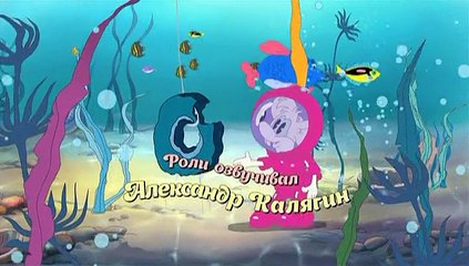Новые приключения кота леопольда 07 серия | Смотреть новые мультфильмы онлайн