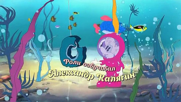 Новые приключения кота леопольда 07 серия | Смотреть новые мультфильмы онлайн