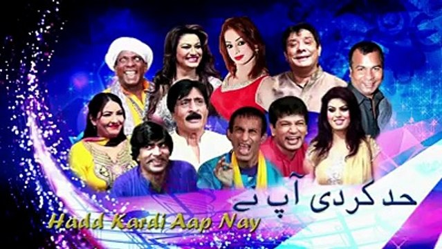 funny ends satage drama FUNNY CLIPS best FUNNY CLIPS 2016 FUNNY CLIPS so funny FUNNY CLIPS latest FUNNY CLIPS very funny