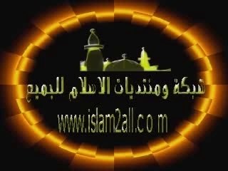 علم التجويد