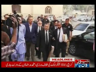 NewsONE Headlines 4PM, 6-January-2016