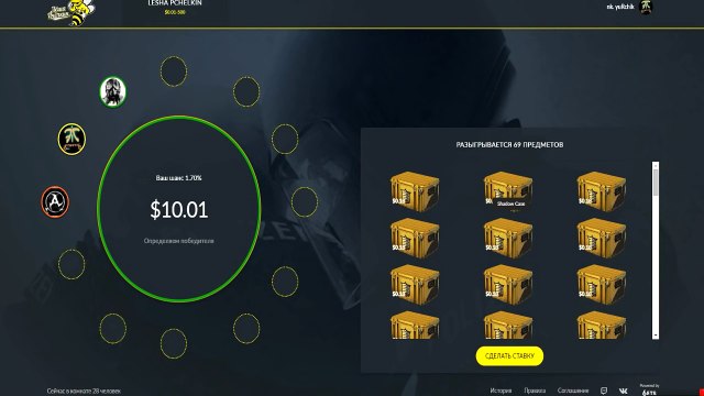 СХВАТКА ТОПЕРОВ! - РУЛЕТКА CS GO. Розыгрыши скинов csgo