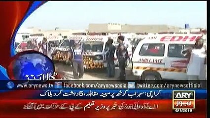 Headlines – 1600 – Wednesday – 06 – Jan – 2016