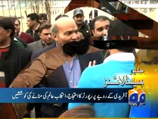 Geo News Headlines - 06 January 2016 - 1600