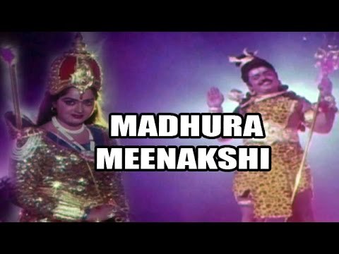 Madhura Meenakshi - Telugu Full Movie - Ramya Krishna, Radha, Prithvi [HD]