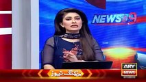 Ary News Headlines 4 January 2016 , Loadshading Never End During PMLN Government