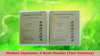 Download  Modern Japanese A Basic Reader Two Volumes Ebook Free
