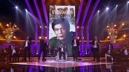 The Voice Thailand - โชว์ Hall of Fame- เมดเลย์ชาย เมืองสิงห์ - 6 Dec 2015