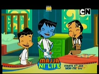 Roll No.21 - Mathura High Vs Lok Paataal Low