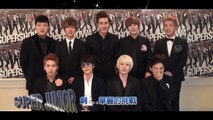 Super Juniors Message for Drama SKIPBEAT