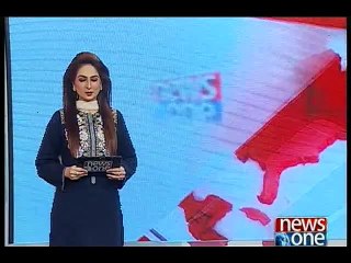 NewsONE Headlines 5PM, 6-January-2016