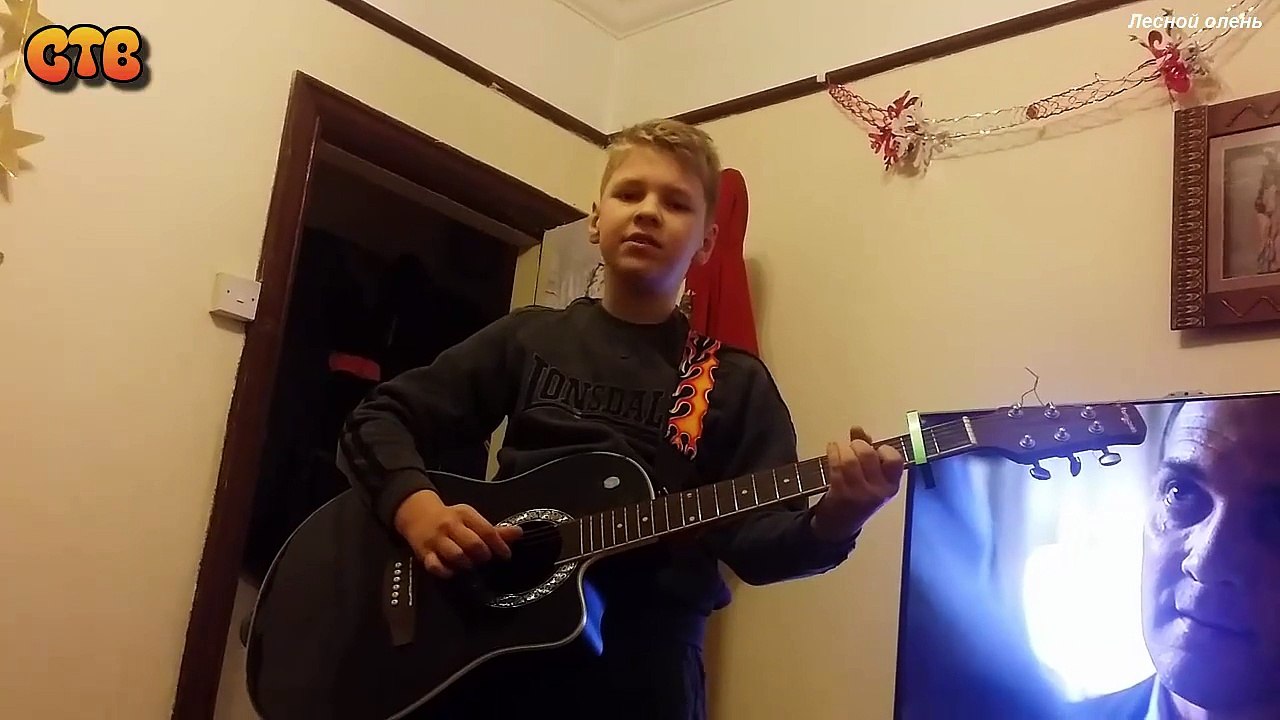 Лесной олень