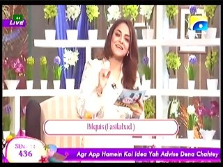 Nadia Khan Show-6th January 2016-Part 4-Special With Badar Khalil