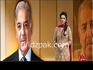 Shahbaz Sharif sleeping during cheques distribution ceremony
