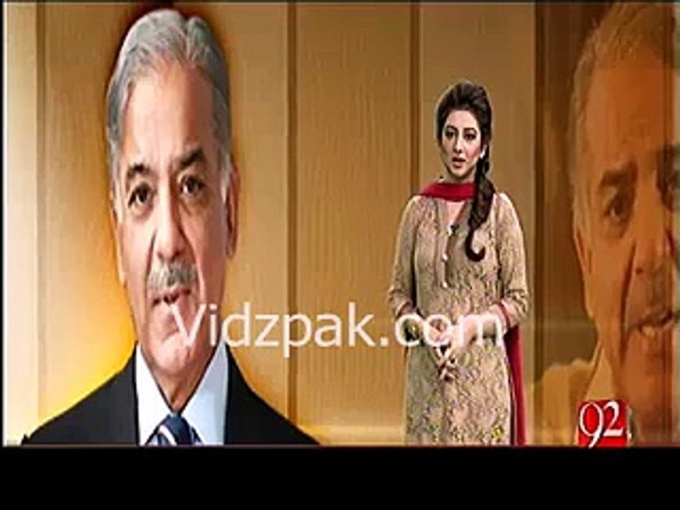 Shahbaz Sharif sleeping during cheques distribution ceremony