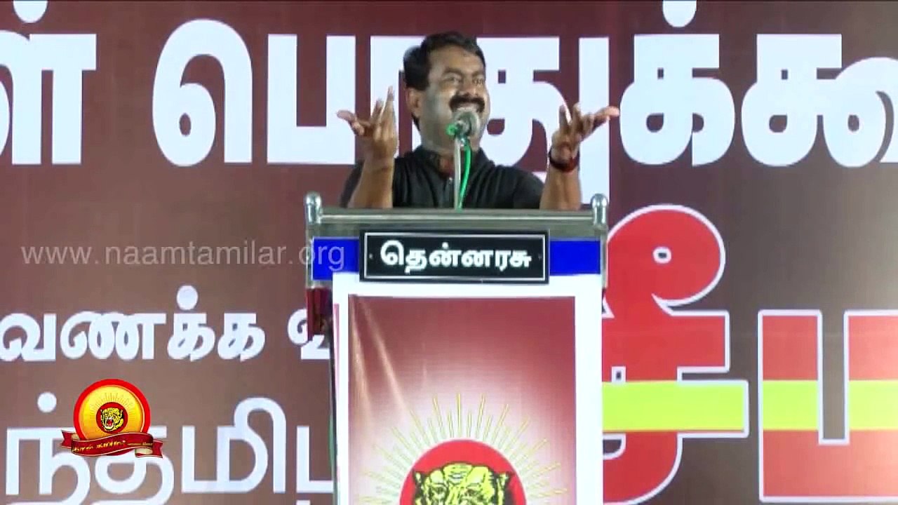 ஈழ விடுதலைக்காக பேசக்கூடாதா_ - சீமான் _ Why always Speaking for the Liberation of Eelam_ - Seeman