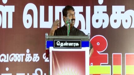 காவல் துறை எப்படி செயல்பட வேண்டும்_ - சீமான் _ Seeman Speech about Police in Maveerar Naal 2015