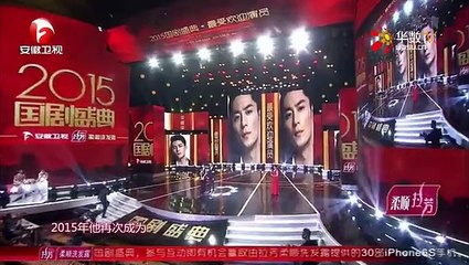 20160106 收藏马未都 霍建华：最受欢迎演员